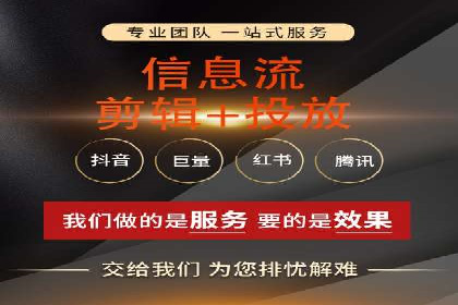 百度竞价包年服务：助力企业快速抢占市场
