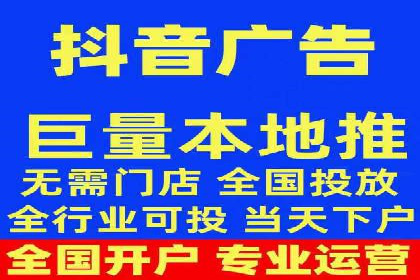 百度推广开户经验分享：如何快速提升账户效果
